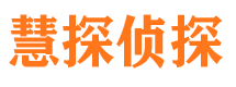 集安婚外情取证